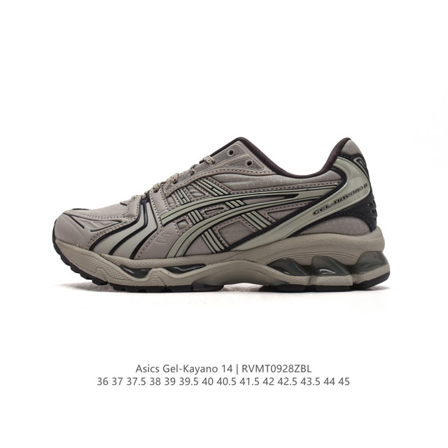 Asics Gel-Kayano 14 3D gel ff Blast Plus : 19-006 36-45 Rvmt0928Zbl