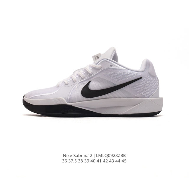 Nike sabrina 2 Ep Sabrina Ionescu Sabrina 2 Nike Cushlon Air Zoom Sabrina Hf323