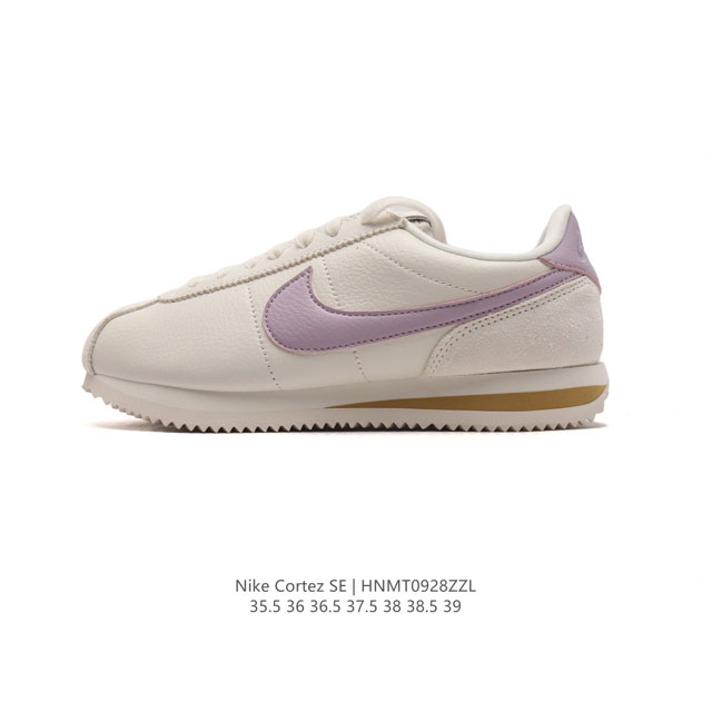 Nk Classic Cortez Leather Nike Classic Cortez Nike 1972 Nike Classic Cortez Lea