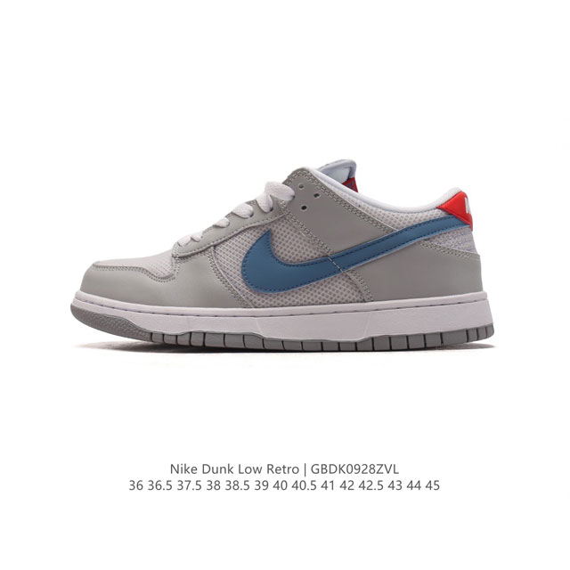 nike Dunk Low Sb zoomair Hf039 01 36 36.5 37.5 38 38.5 39 40 40.5 41 42 42.5 43