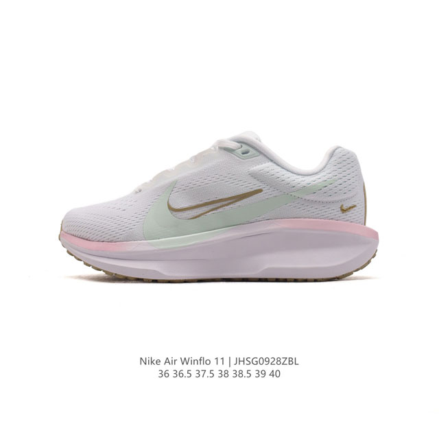 Nike 2024 zoom Winflo 11 Nike Winflo 11 cushlonst : Hm3733-361 36-40 Jhsg0928Zb