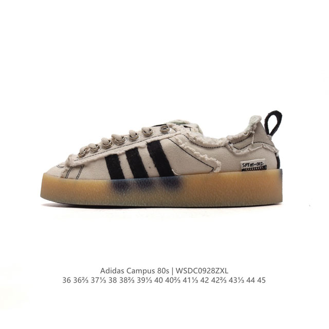 Adidas Song For The Mute X Adidas Originals Sftm-002 Campus 80S Seasame 80S Id4