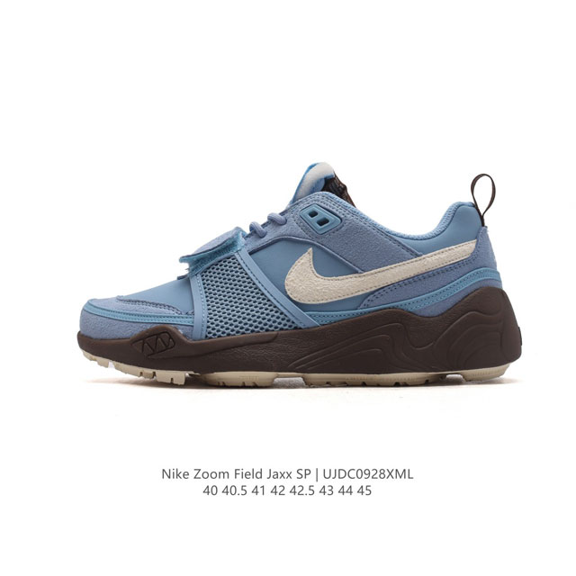 Nike - Zoom Field Jaxx Nike Zoom Field Jaxx Hq3061 40-45 Ujdc0928Xml