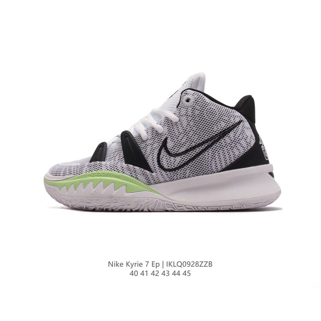 Nike Kyrie 7 Ep Ep air Zoomturbo Ct4080 40-45 Iklq0928Zzb