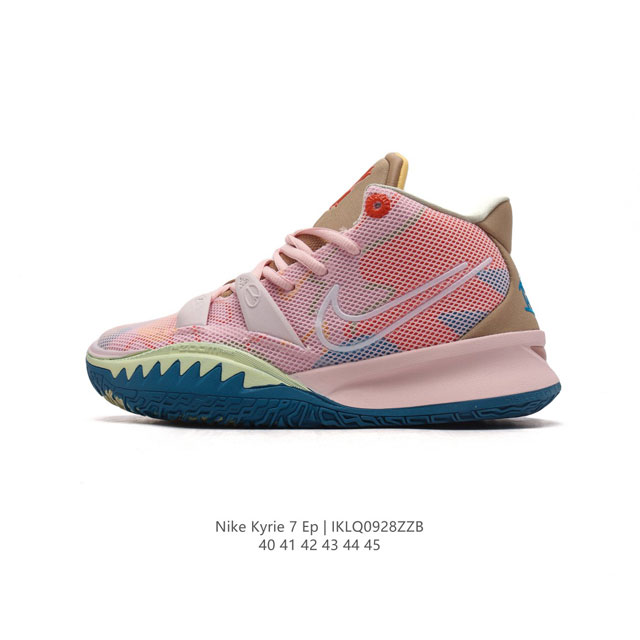 Nike Kyrie 7 Ep Ep air Zoomturbo Ct4080 40-45 Iklq0928Zzb