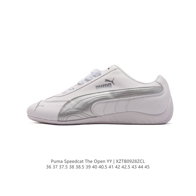 Open Yy X Puma Speedcat Puma Puma Open Yy Speedcat Puma Speed Cat 397397 36-45