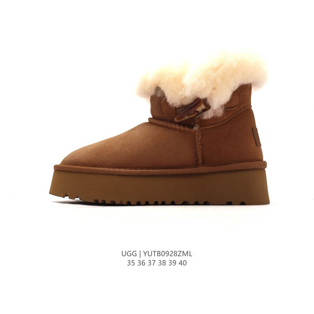 Ugg ugg 1.1 Treadlite By Ugg. 35 36 37 38 39 40 Yutb0928Zml