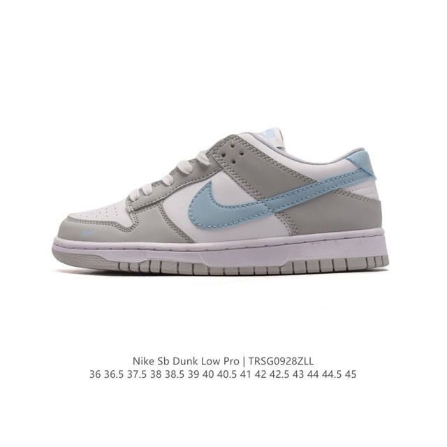 Nike Sb Dunk Low Pro Dunk Dunk 80 Dx5930-001 36-45 Trsg0928Zll