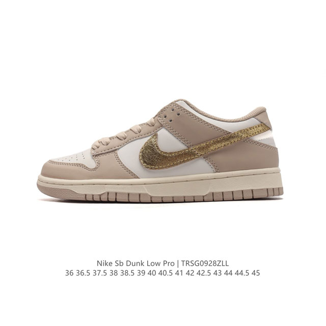 Nike Sb Dunk Low Pro Dunk Dunk 80 Dx5930-001 36-45 Trsg0928Zll