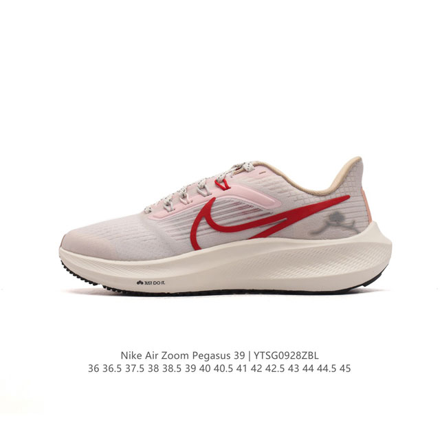 39 Nike Air Zoom Pegasus 39 Zoom Air Pegasus 38 1 Flywire Nike React Zoom Air :