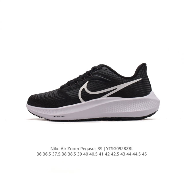 39 Nike Air Zoom Pegasus 39 Zoom Air Pegasus 38 1 Flywire Nike React Zoom Air :