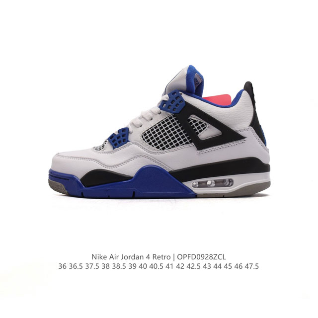 Nike Air Jordan 4 Retro Og aj4 4 Air Sole An1876 36 36.5 37.5 38 38.5 39 40 40.