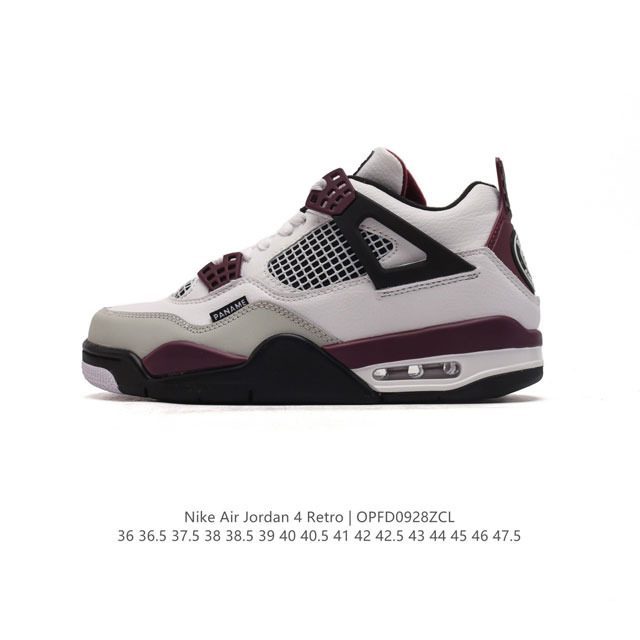 Nike Air Jordan 4 Retro Og aj4 4 Air Sole An1876 36 36.5 37.5 38 38.5 39 40 40.