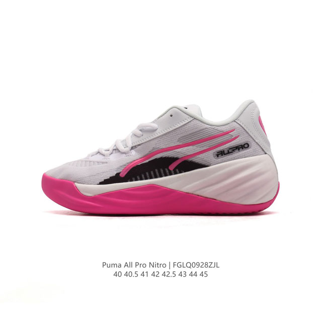 Puma All-Pro Nitro Clyde'S Closet Profoam 378541 40-45 Fglq0928Zjl