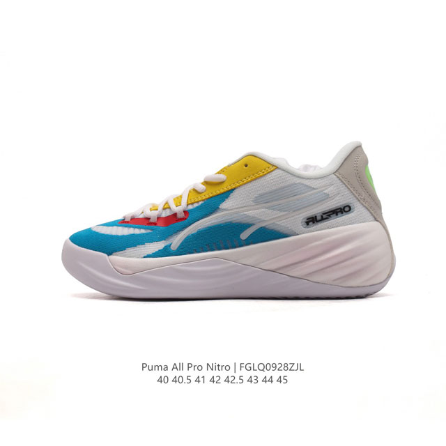 Puma All-Pro Nitro Clyde'S Closet Profoam 378541 40-45 Fglq0928Zjl