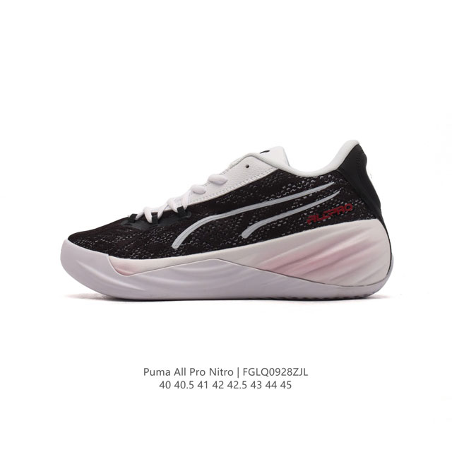 Puma All-Pro Nitro Clyde'S Closet Profoam 378541 40-45 Fglq0928Zjl