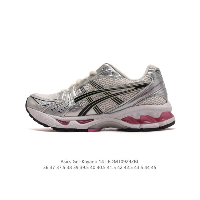 gel-Kayano 28 gel-Kayano14 2008 Gel-Kayano 14 gel 19-104 36 37 37.5 38 39 39.5