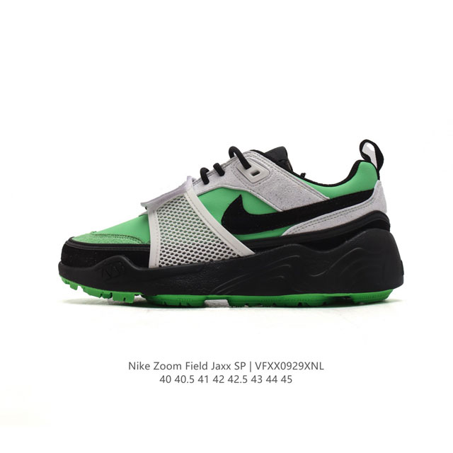 Nike - Zoom Field Jaxx Nike Zoom Field Jaxx Hq3061 40-45 Vfxx0929Xnl