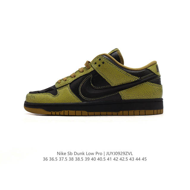 Nike Sb Dunk Low Pro Dunk Dunk 80 Hv6106-300 36-45 Juyj0929Zvl