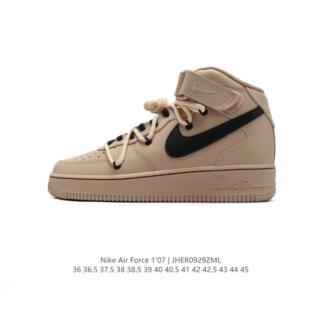 Af1 Nike Air Force 1 07 Mid Cw2289 36 36.5 37.5 38 38.5 39 40 40.5 41 42 42.5 43