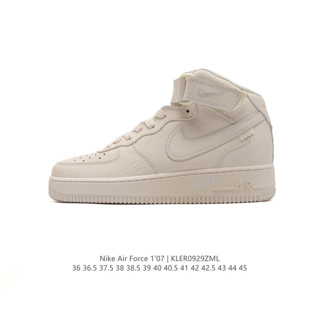 Af1 Nike Air Force 1 07 Mid Ia9V8Z 36 36.5 37.5 38 38.5 39 40 40.5 41 42 42.5 4