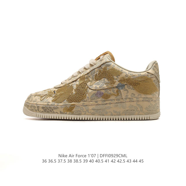 Af1 nike Air Force 1'07 Low Xixi Nike Nike Air Force 1 Xixi 24K 6 4 Hj4285-777