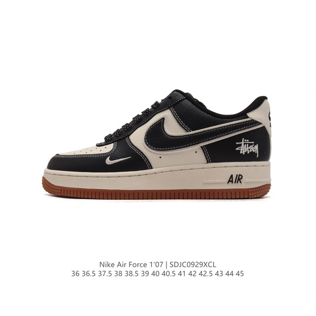 Af1 Nike Air Force 1 07 Low Dv3464 36 36.5 37.5 38 38.5 39 40 40.5 41 42 42.5 4