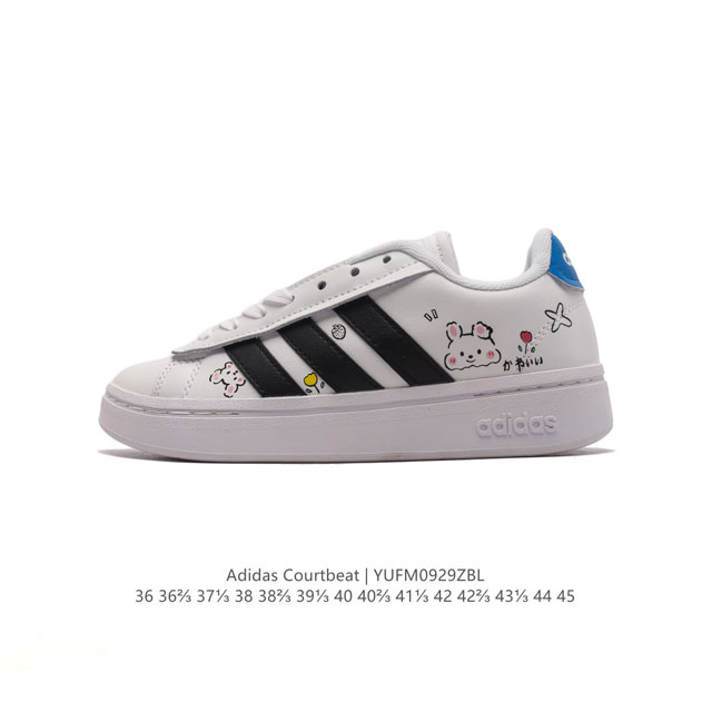 Adidad courtbeat adidas Gy8029 36 36 37 38 38 39 40 40 41 42 42 43 44 45 Yufm09