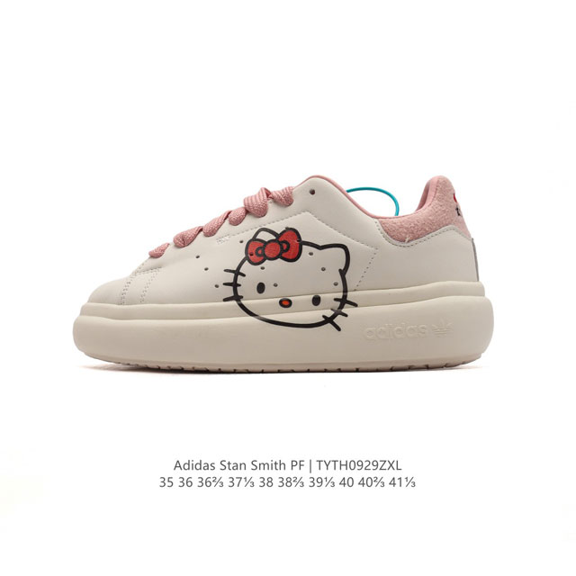 Adidas y Hello Kitty Stan Smith Adidas Originals Stan Smith Adidas Originals St