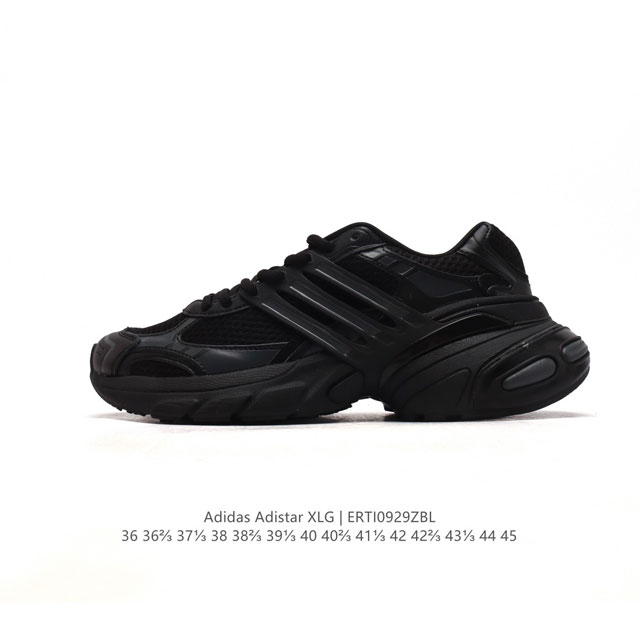 Adidasadistarxlg adidas Adistar Xlg Eva adiprene Eva Adiprene Ih3382 36-45 Erti