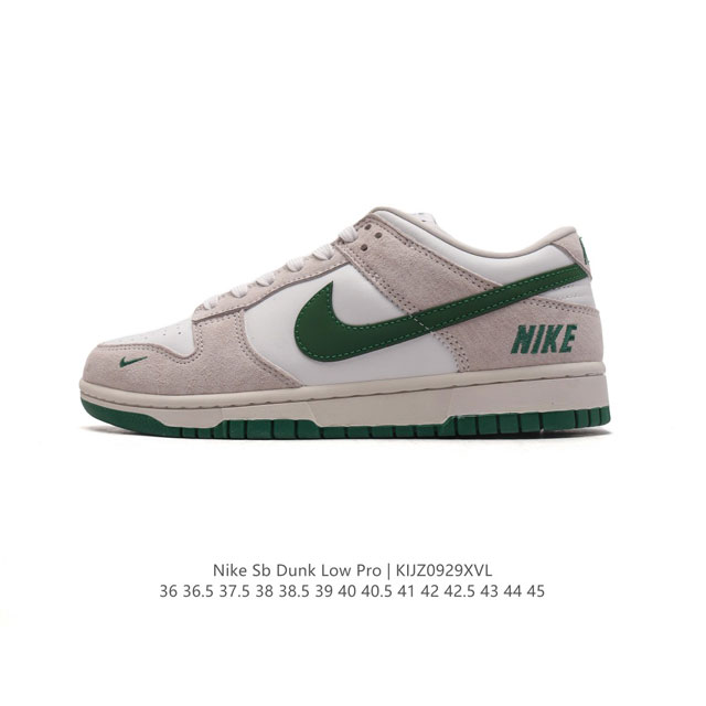 Nike Sb Dunk Low Pro Dunk Dunk 80 Dx5930-001 36-45 Kijz0929Xvl