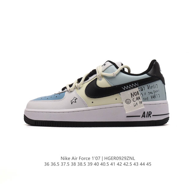 Af1 Nike Air Force 1 07 Low Dh7561 36 36.5 37.5 38 38.5 39 40 40.5 41 42 42.5 4