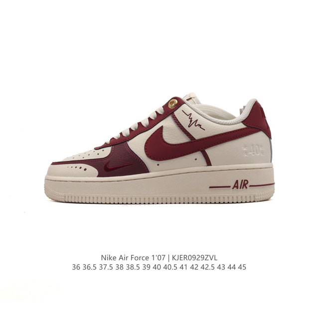 Nike Air Force 1 '07 Low force 1 Dq7582 36 36.5 37.5 38 38.5 39 40 40.5 41 42 4