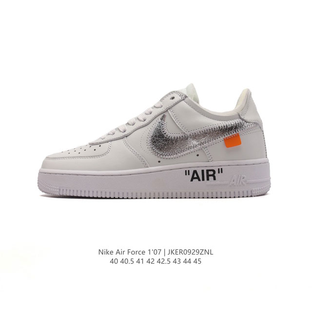 Off-White X Nk Air Force 1 Mca Ow prime Asia Av5210-001 40-45 Jker0929Znl