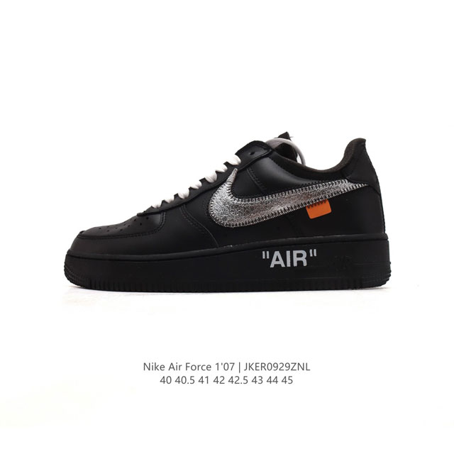 Off-White X Nk Air Force 1 Mca Ow prime Asia Av5210-001 40-45 Jker0929Znl