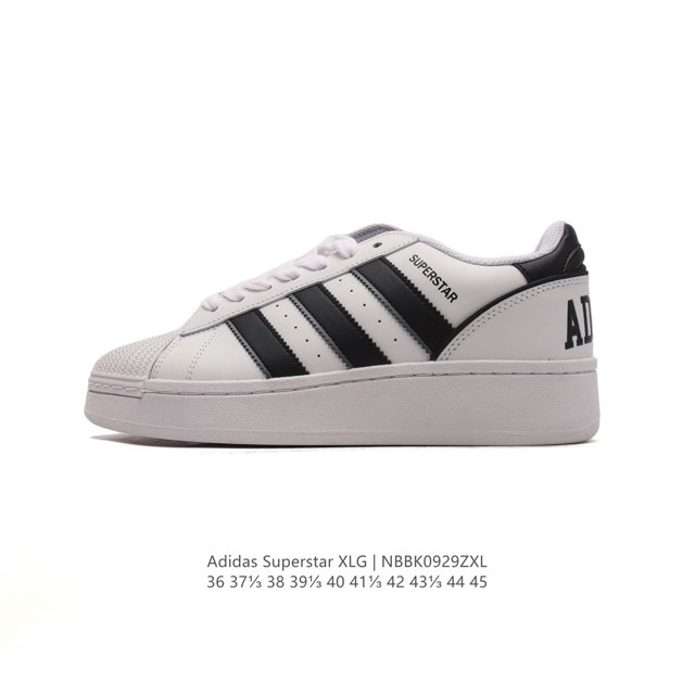 adidas Originals Superstar Xlg adidas Superstar 70 Ie0011 36-45 Nbbk0929