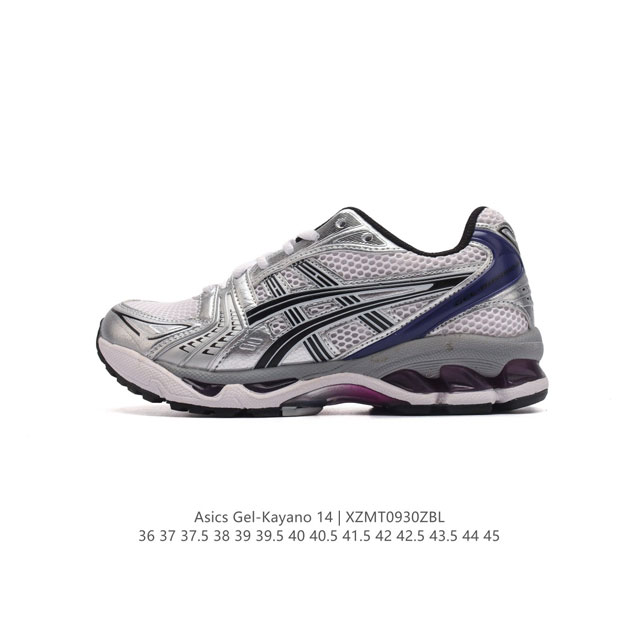 Asics Gel-Kayano 14 3D gel ff Blast Plus : 19-006 36-45 Xzmt0930Zbl