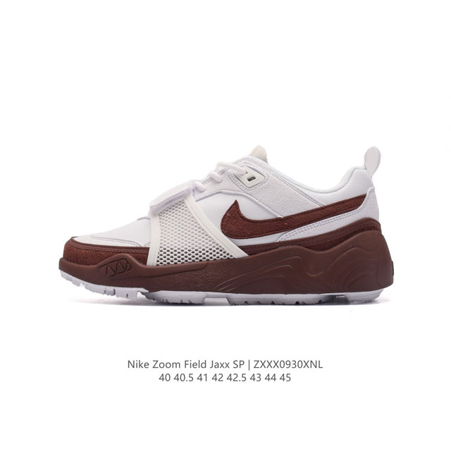 Nike - Zoom Field Jaxx Nike Zoom Field Jaxx Hq3073 40-45 Zxxx0930Xnl