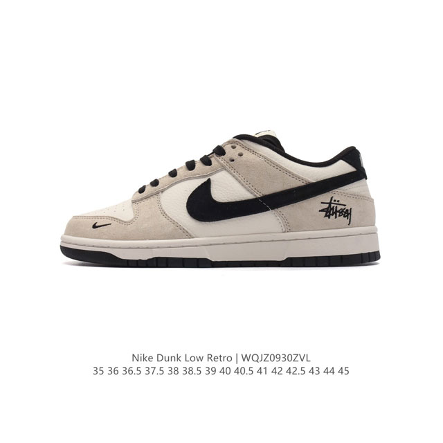 nike Dunk Low Sb zoomair Fc1688-151 35 36 36.5 37.5 38 38.5 39 40 40.5 41 42 42