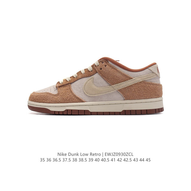 nike Dunk Low Sb zoomair Dd1390- 35 36 36.5 37.5 38 38.5 39 40 40.5 41 42 42.5