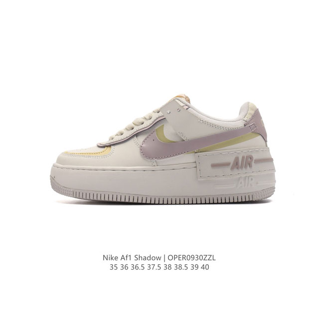 Nike Af1 Af1 Nike Air Force 1 Shadow Sacai X Nike Swoosh Air Fb1857-111 35-40 Op