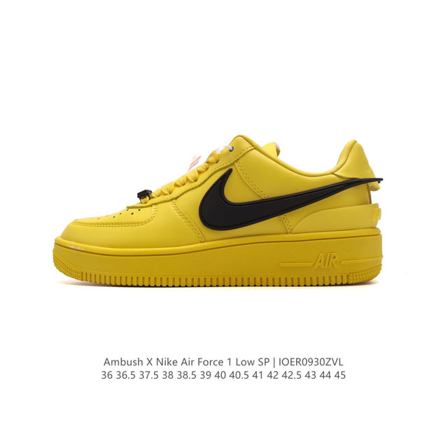 Af1 Ambush X Nk Air Force 7 Low Sp swoosh ambush swoosh dunk tpu ambush force 1