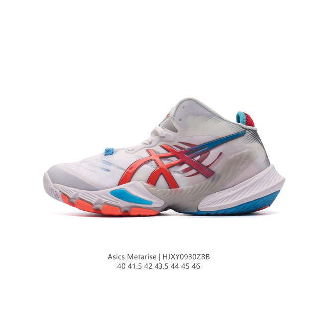 Asics metarise3% Asics pu flytefoam Propel 1011A -101 40-46 Hjxy0930Zbb