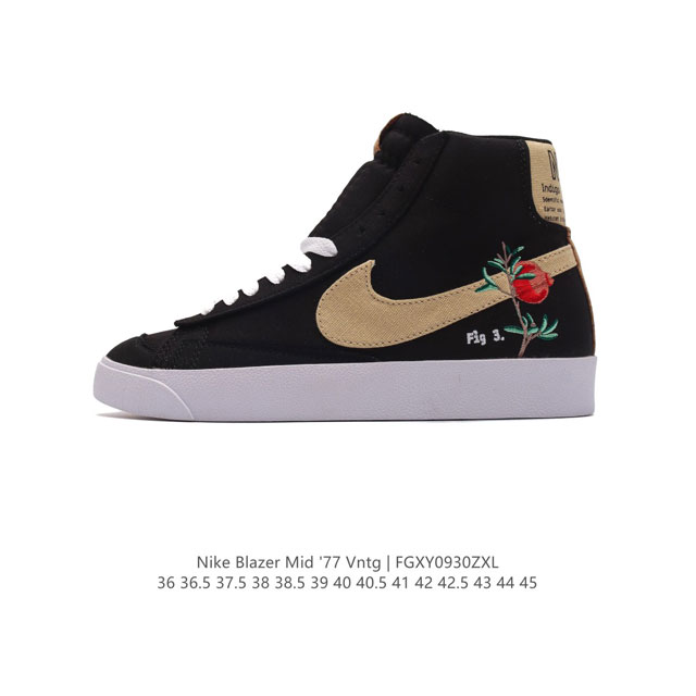 Nike Blazer Mid '77 Vntg Swoosh Nike Blazer Mid '77 Vntg Dq5080-001 36 36.5 37.