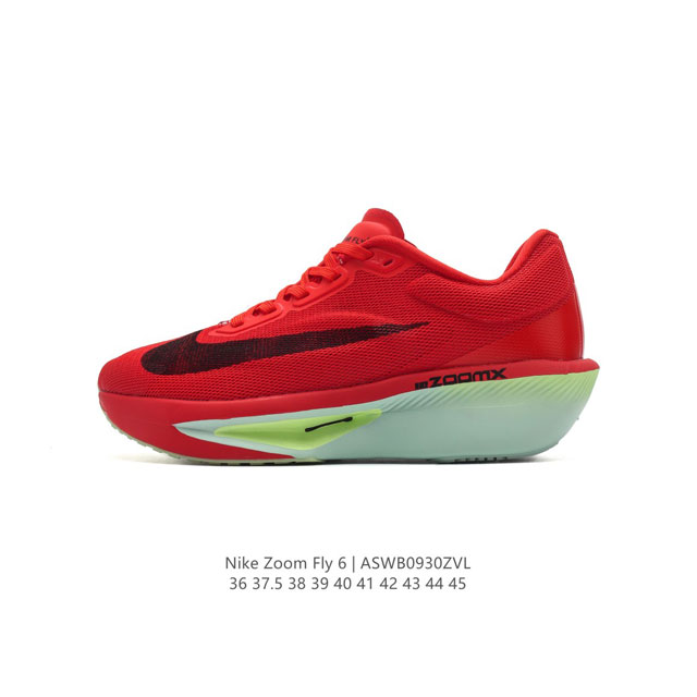 Nike 2024 zoom Fly 6 Prm Nike Zoom Fly 5 Nike Vaporfly 3 Nike Alphafly 3 Zoomx Z