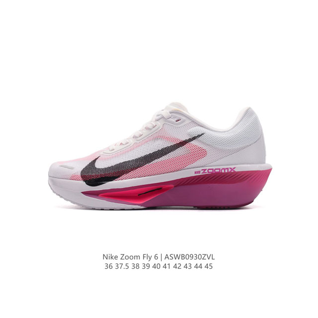 Nike 2024 zoom Fly 6 Prm Nike Zoom Fly 5 Nike Vaporfly 3 Nike Alphafly 3 Zoomx Z