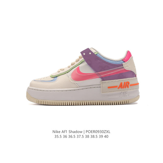 Nike Af1 Af1 Nike Air Force 1 Shadow Sacai X Nike Swoosh Air Fb1857-111 35.5-40