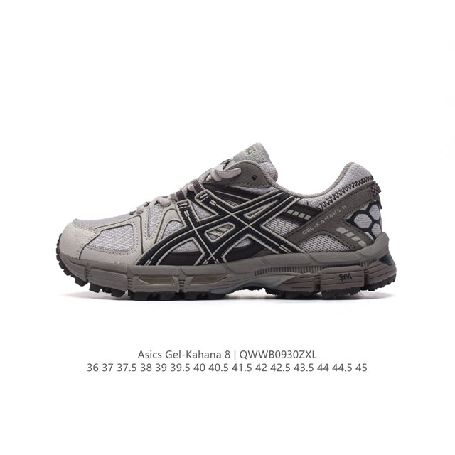 Asics Gel-Kahana 8 Gel-Kahana gel speva dynamic Duomax Ahar : : : Low-Top : gel