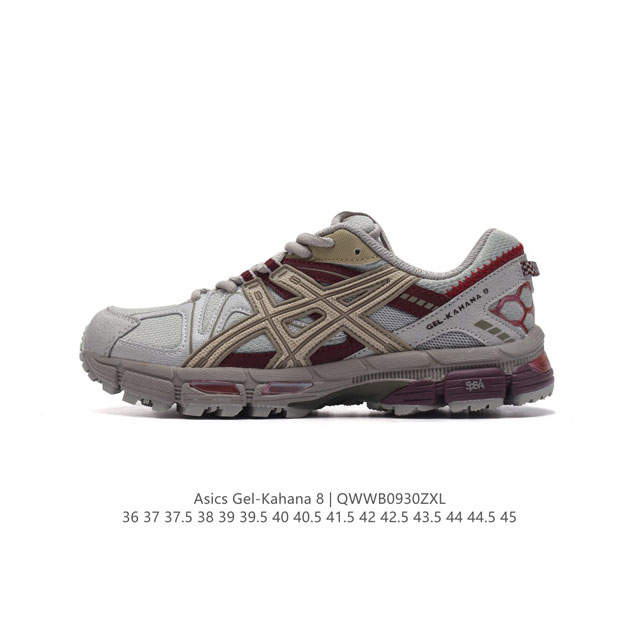 Asics Gel-Kahana 8 Gel-Kahana gel speva dynamic Duomax Ahar : : : Low-Top : gel