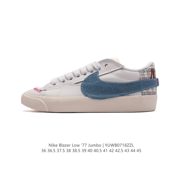 Nike Blazer Low '77 Jumbo 1977 Blazer : Dx6059 36 36.5 37.5 38 38.5 39 40 40.5